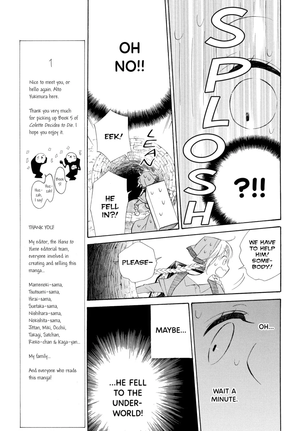 Read Colette Decides to Die chapter 26 image 12 on Lezhin