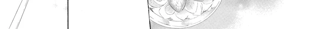 Read Colette Decides to Die chapter 26 image 49 on Lezhin