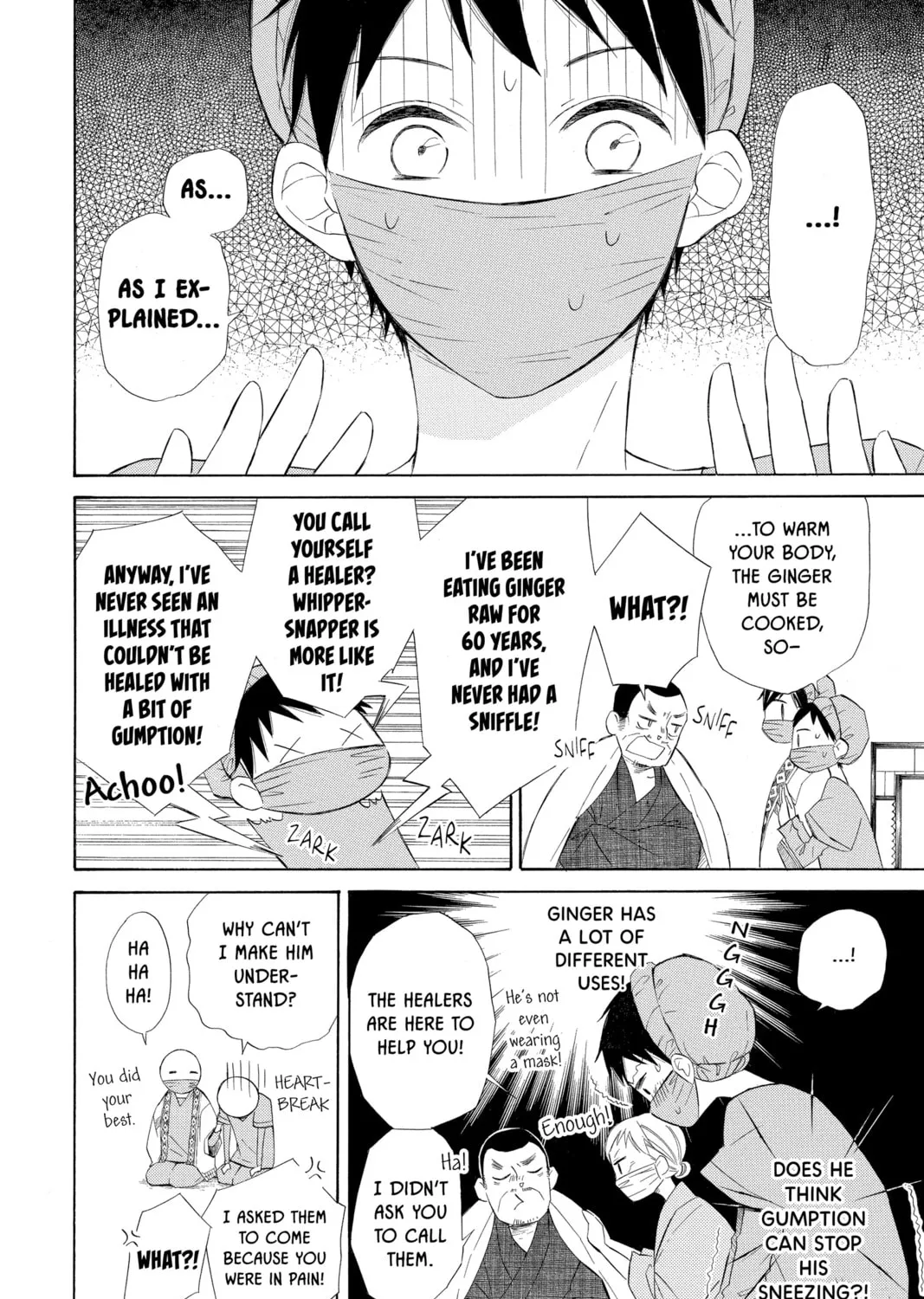 Read Colette Decides to Die chapter 28 image 14 on Lezhin
