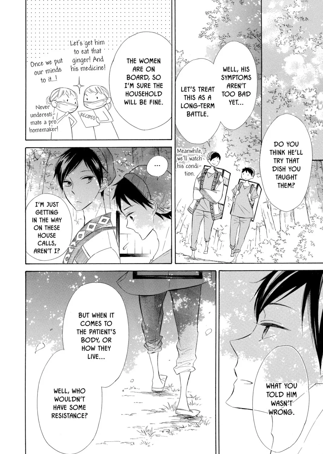 Read Colette Decides to Die chapter 28 image 18 on Lezhin