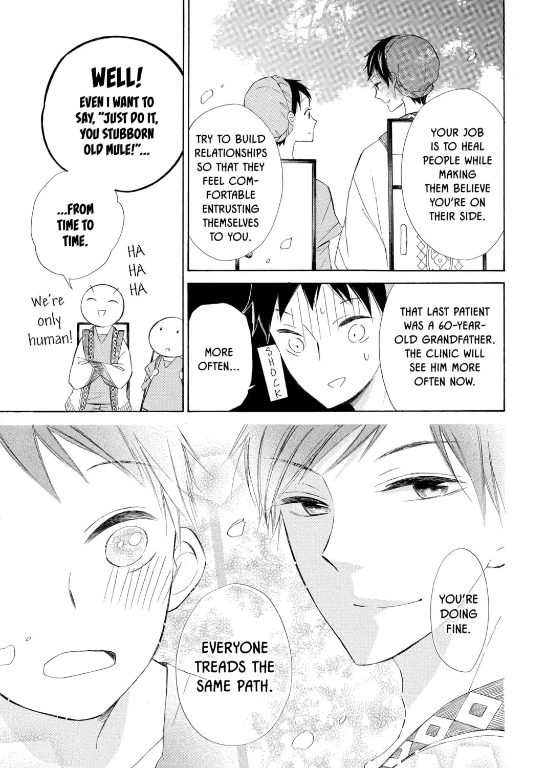 Read Colette Decides to Die chapter 28 image 20 on Lezhin