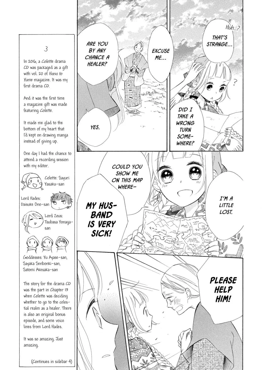 Read Colette Decides to Die chapter 28 image 28 on Lezhin