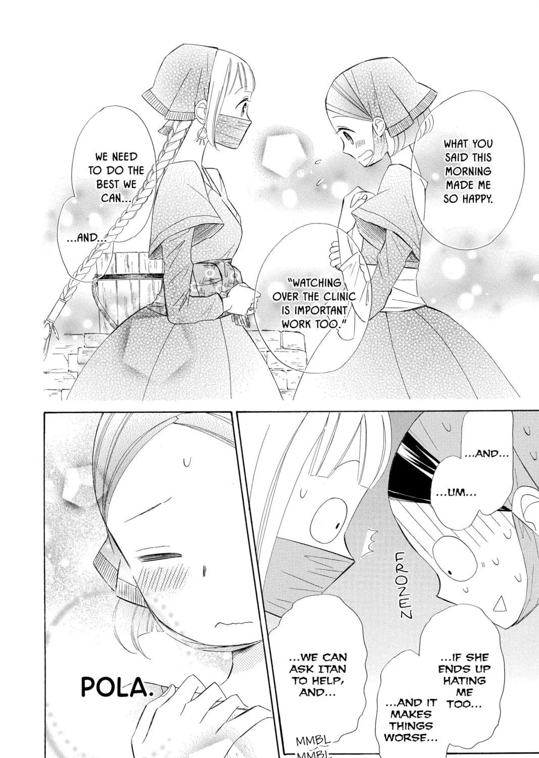 Read Colette Decides to Die chapter 28 image 46 on Lezhin