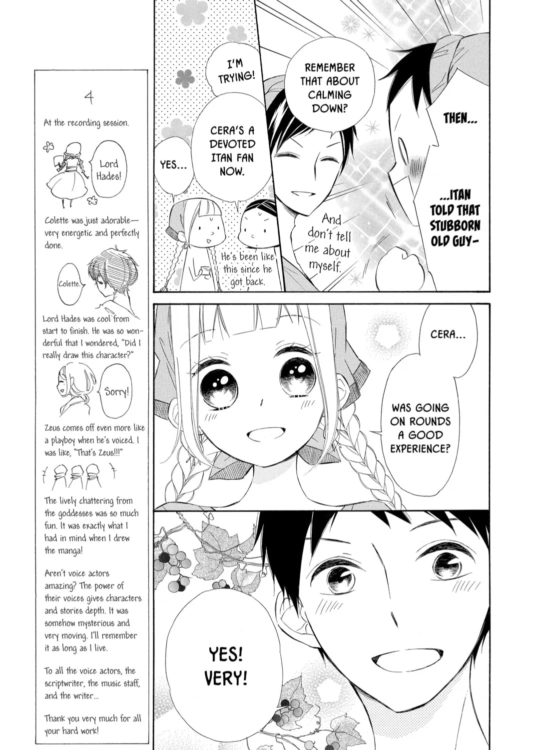 Read Colette Decides to Die chapter 29 image 12 on Lezhin