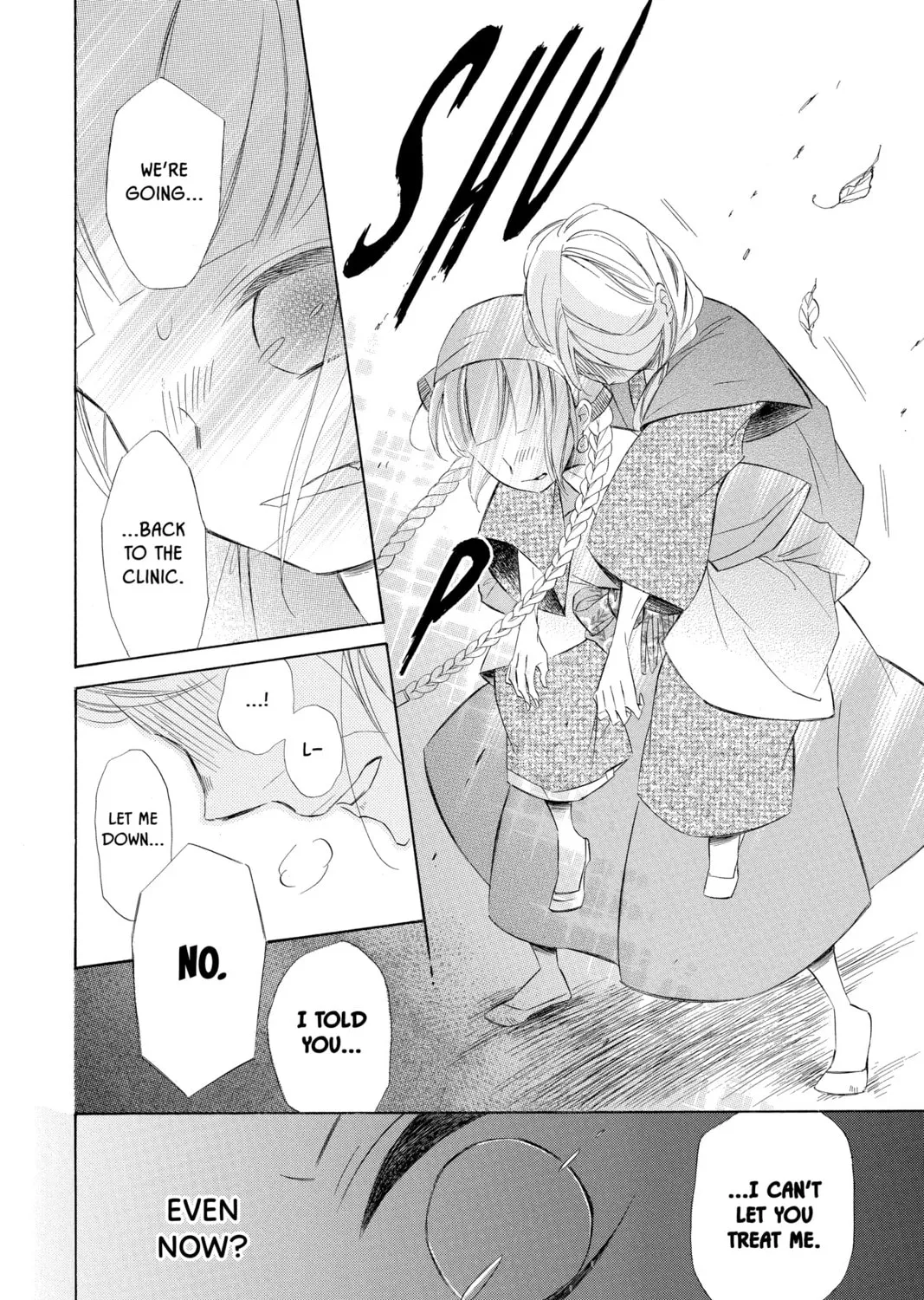 Read Colette Decides to Die chapter 29 image 26 on Lezhin
