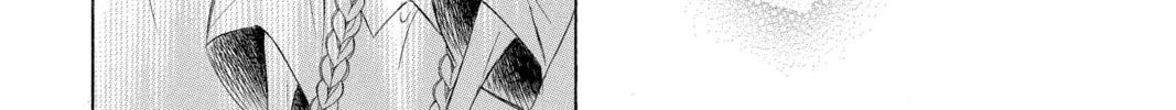 Read Colette Decides to Die chapter 29 image 39 on Lezhin