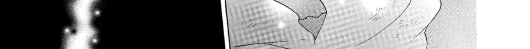 Read Colette Decides to Die chapter 3 image 61 on Lezhin