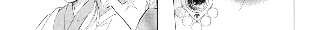 Read Colette Decides to Die chapter 30 image 33 on Lezhin
