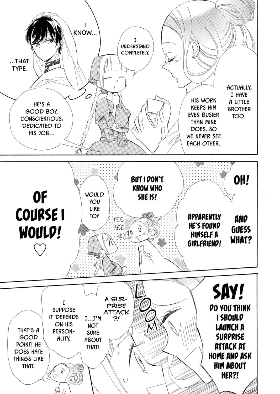Read Colette Decides to Die chapter 34 image 16 on Lezhin