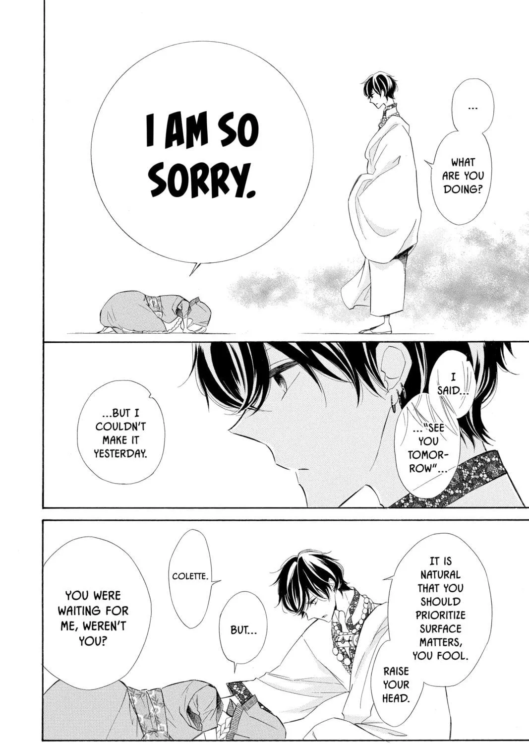 Read Colette Decides to Die chapter 34 image 34 on Lezhin