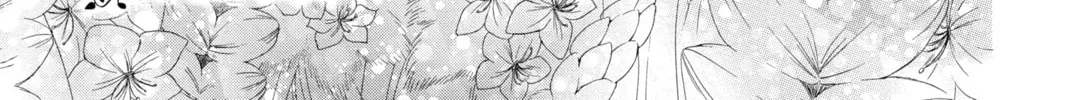 Read Colette Decides to Die chapter 35 image 1 on Lezhin