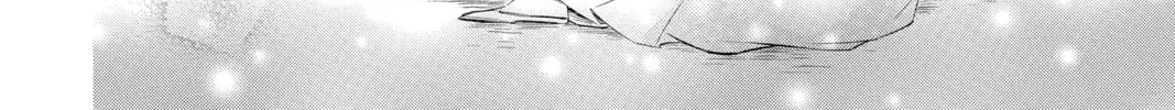 Read Colette Decides to Die chapter 35 image 51 on Lezhin
