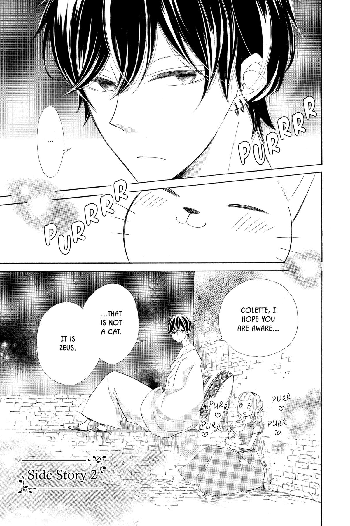 Read Colette Decides to Die chapter 38.5 image 10 on Lezhin