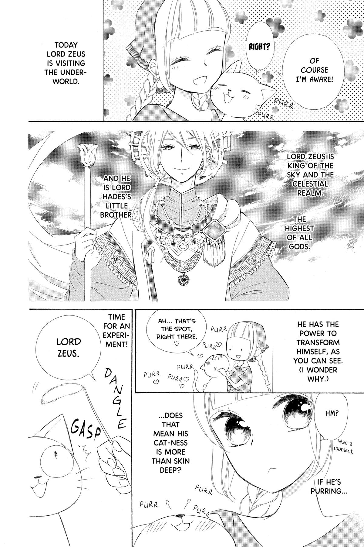 Read Colette Decides to Die chapter 38.5 image 11 on Lezhin