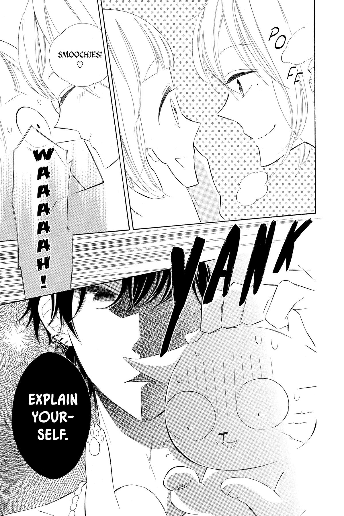Read Colette Decides to Die chapter 38.5 image 14 on Lezhin
