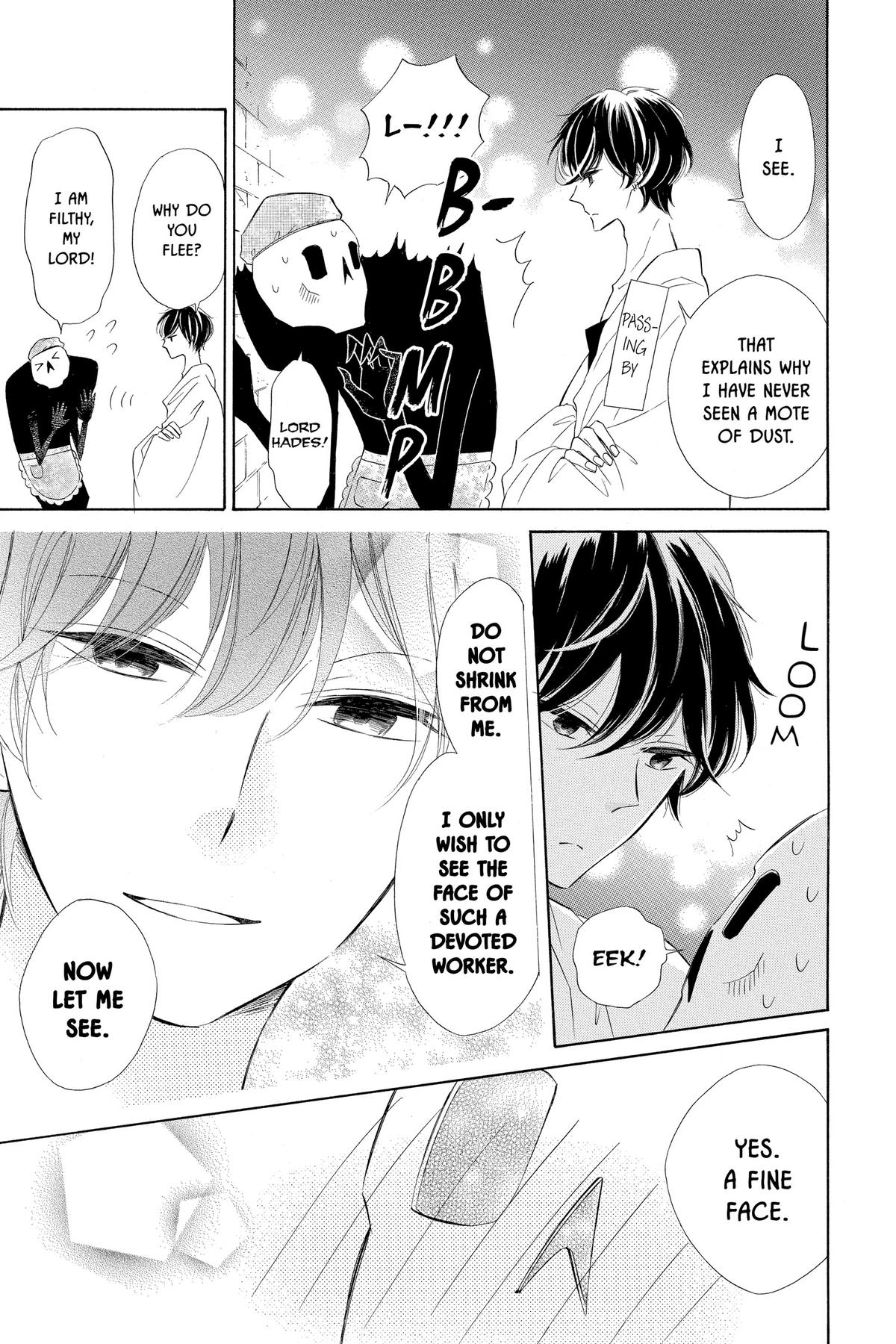 Read Colette Decides to Die chapter 38.5 image 2 on Lezhin