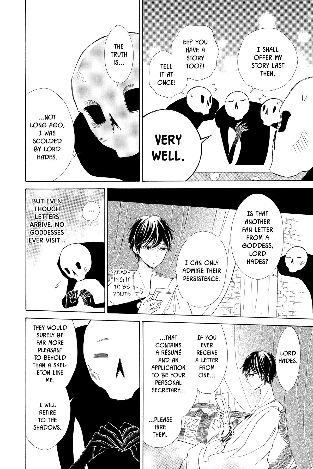 Read Colette Decides to Die chapter 38.5 image 7 on Lezhin