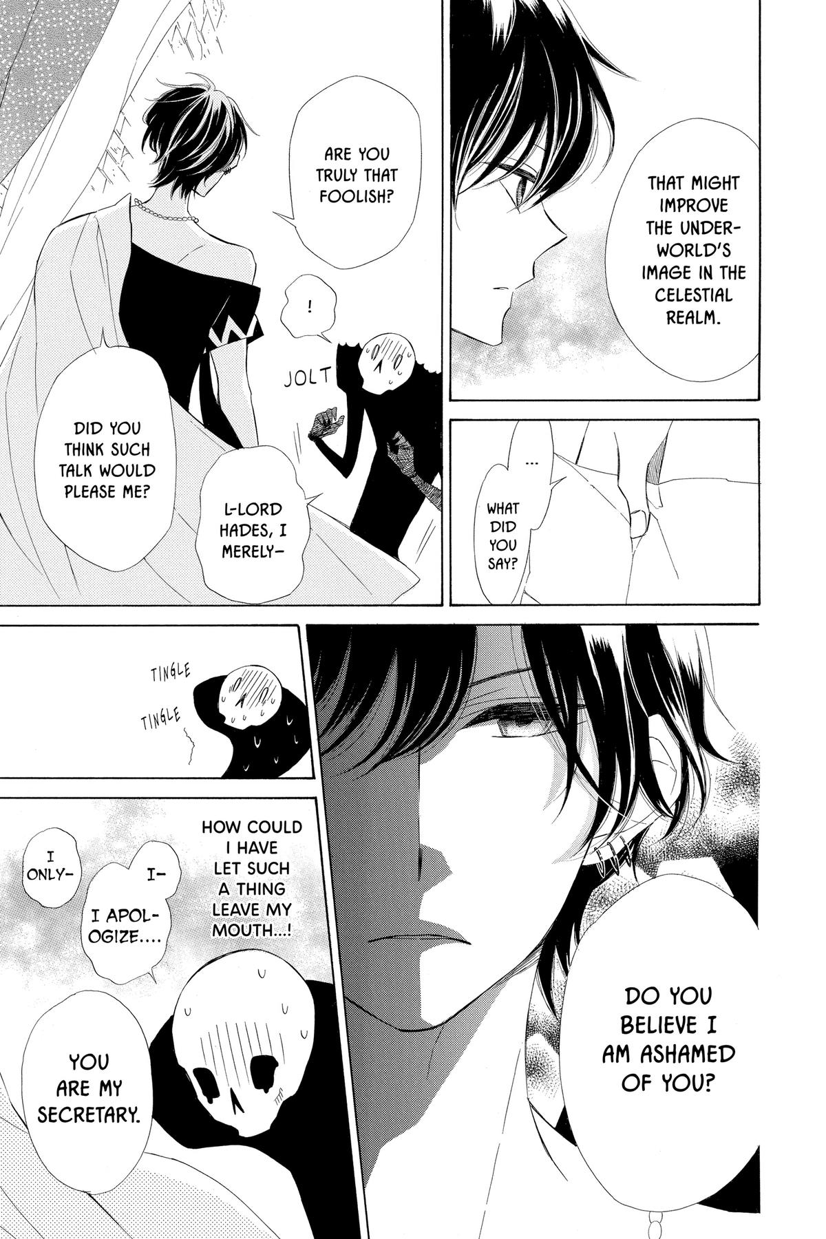 Read Colette Decides to Die chapter 38.5 image 8 on Lezhin