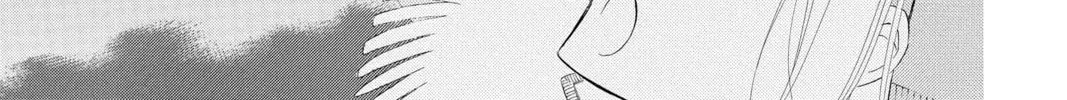 Read Colette Decides to Die chapter 39 image 15 on Lezhin