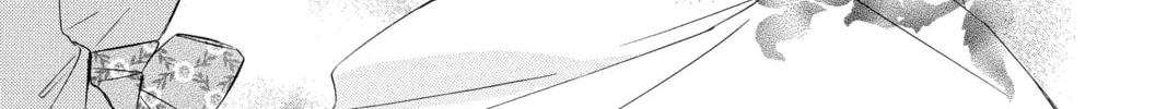Read Colette Decides to Die chapter 39 image 51 on Lezhin