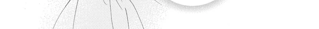 Read Colette Decides to Die chapter 4 image 21 on Lezhin