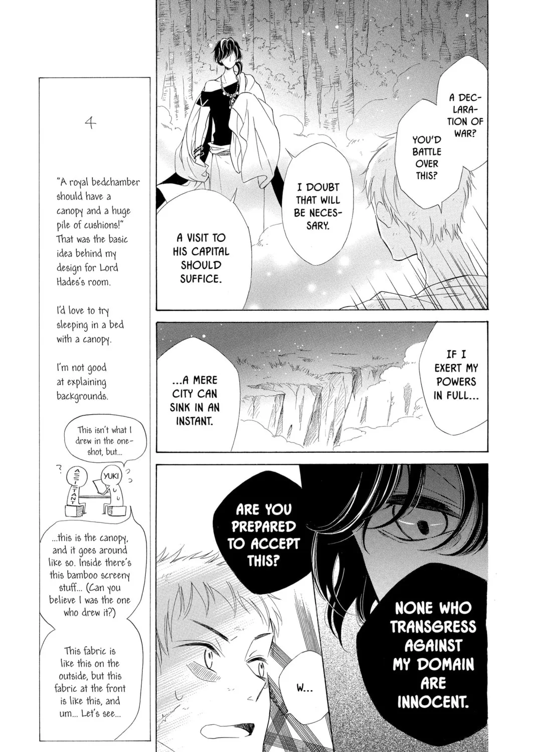 Read Colette Decides to Die chapter 4 image 6 on Lezhin