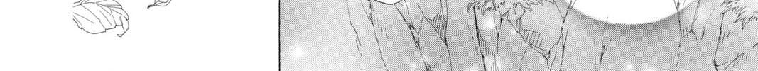 Read Colette Decides to Die chapter 4 image 9 on Lezhin