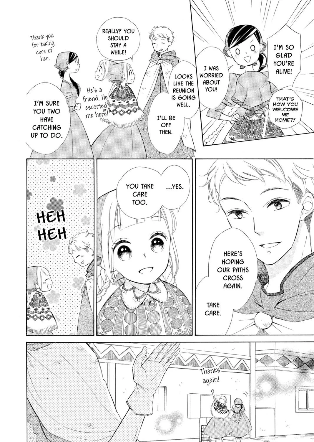 Read Colette Decides to Die chapter 40 image 10 on Lezhin