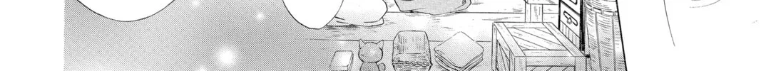 Read Colette Decides to Die chapter 40 image 43 on Lezhin