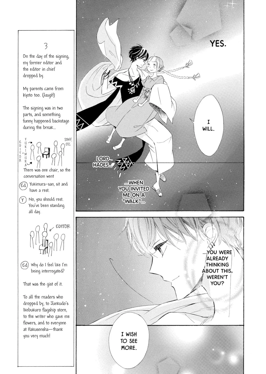 Read Colette Decides to Die chapter 41 image 50 on Lezhin