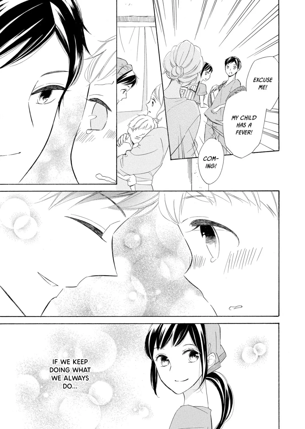 Read Colette Decides to Die chapter 42 image 12 on Lezhin