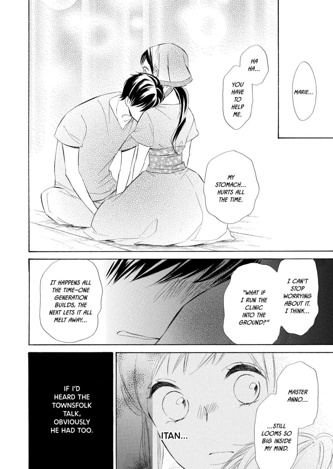 Read Colette Decides to Die chapter 42 image 22 on Lezhin
