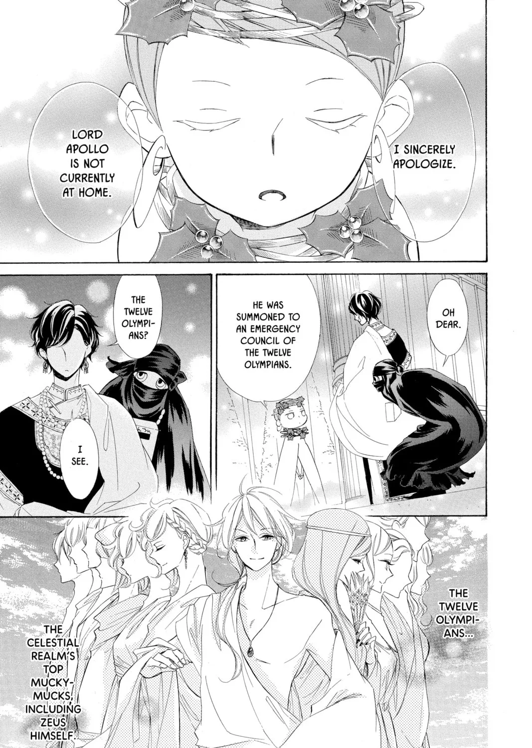 Read Colette Decides to Die chapter 43 image 12 on Lezhin