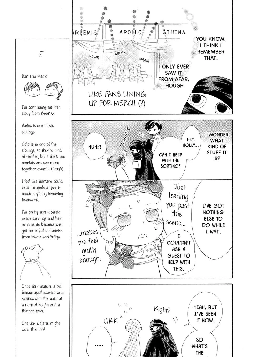 Read Colette Decides to Die chapter 43 image 16 on Lezhin