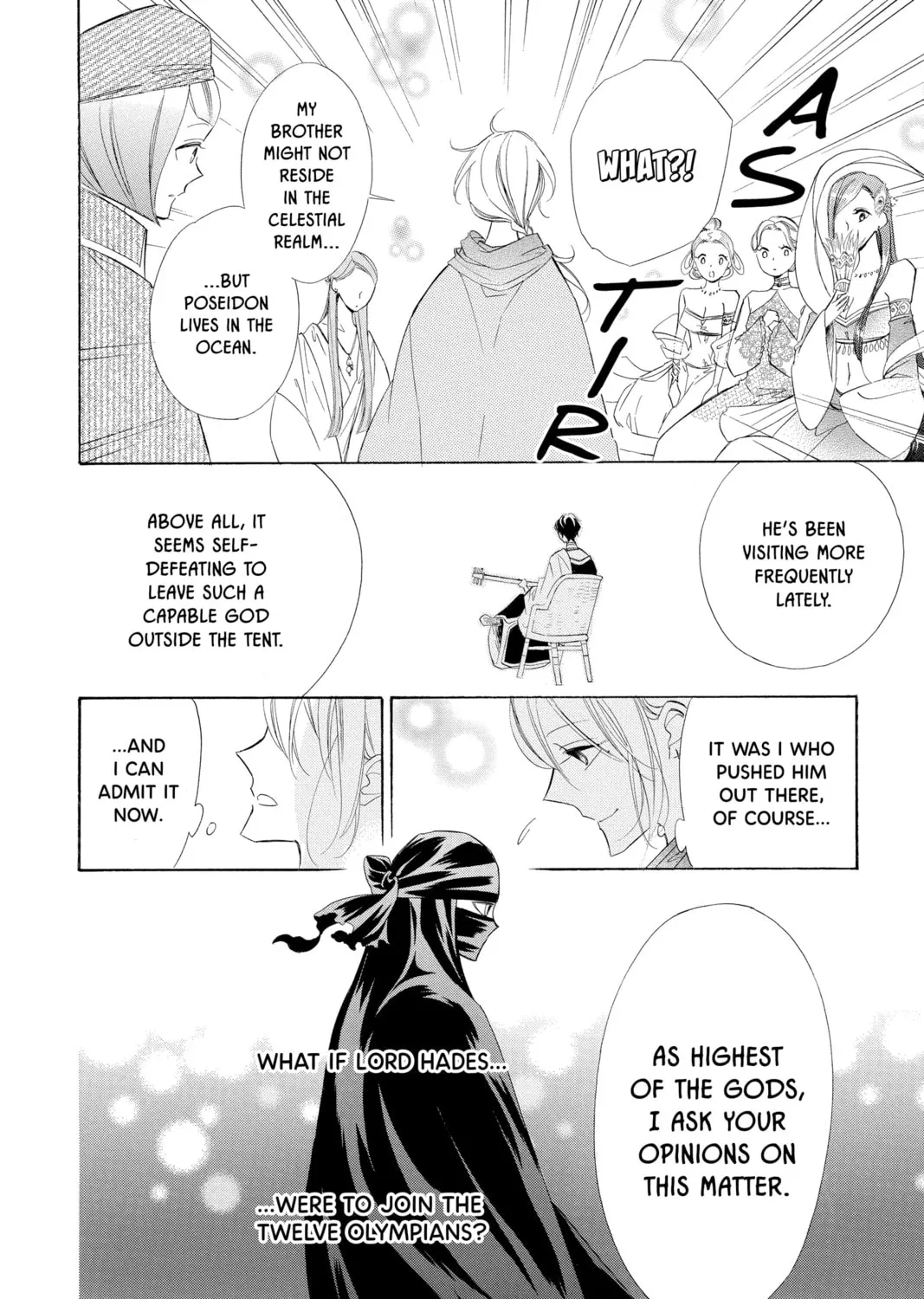 Read Colette Decides to Die chapter 43 image 50 on Lezhin
