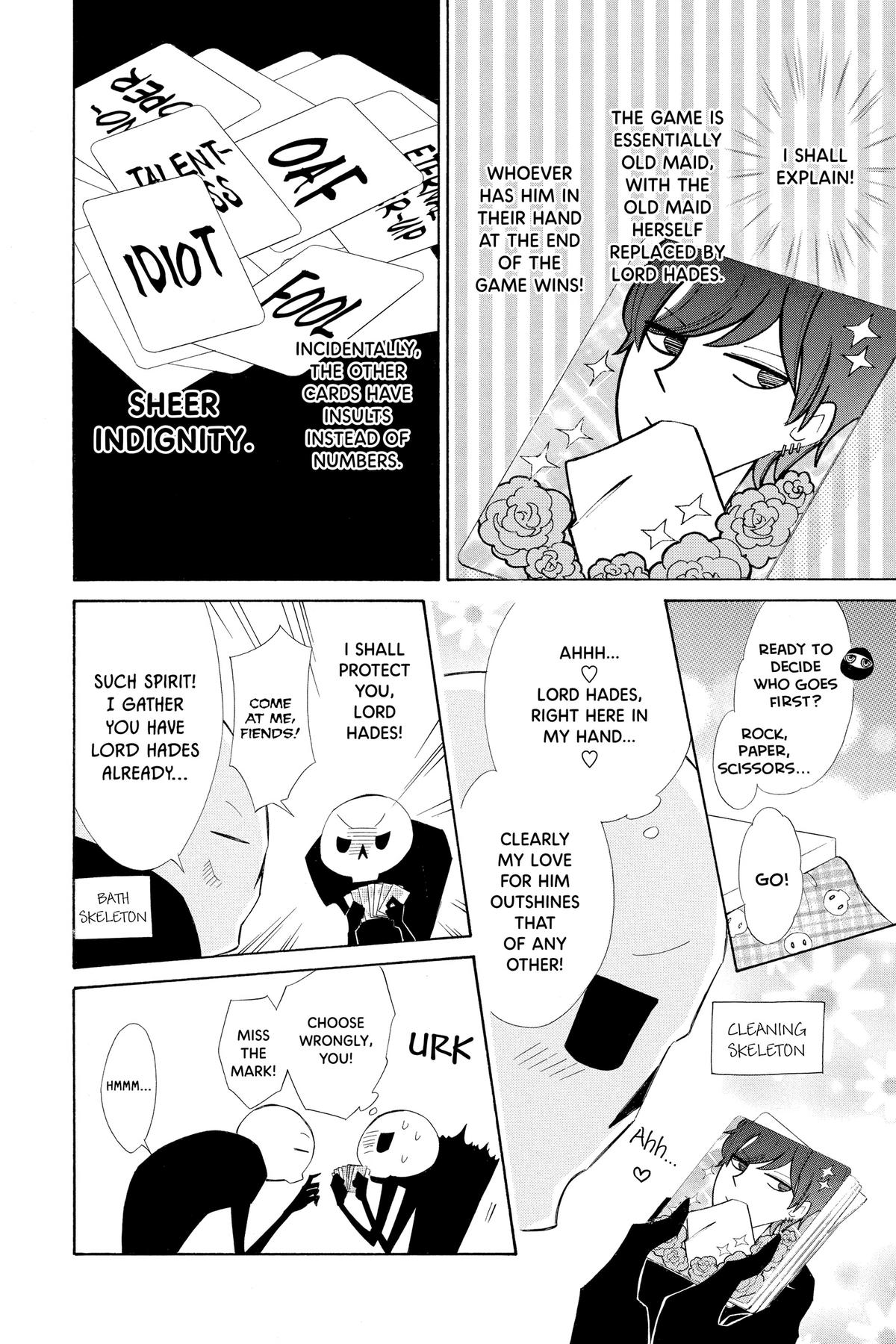 Read Colette Decides to Die chapter 44.5 image 1 on Lezhin