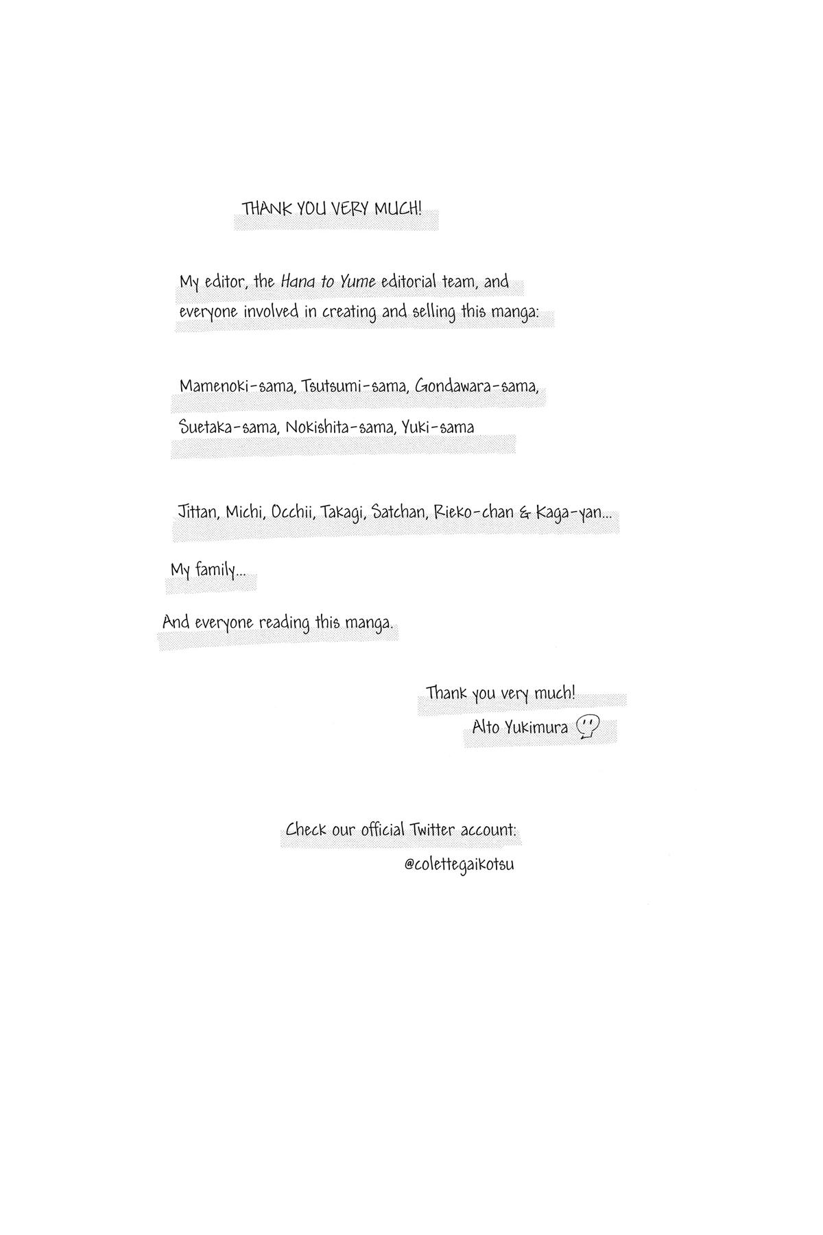 Read Colette Decides to Die chapter 44.5 image 13 on Lezhin