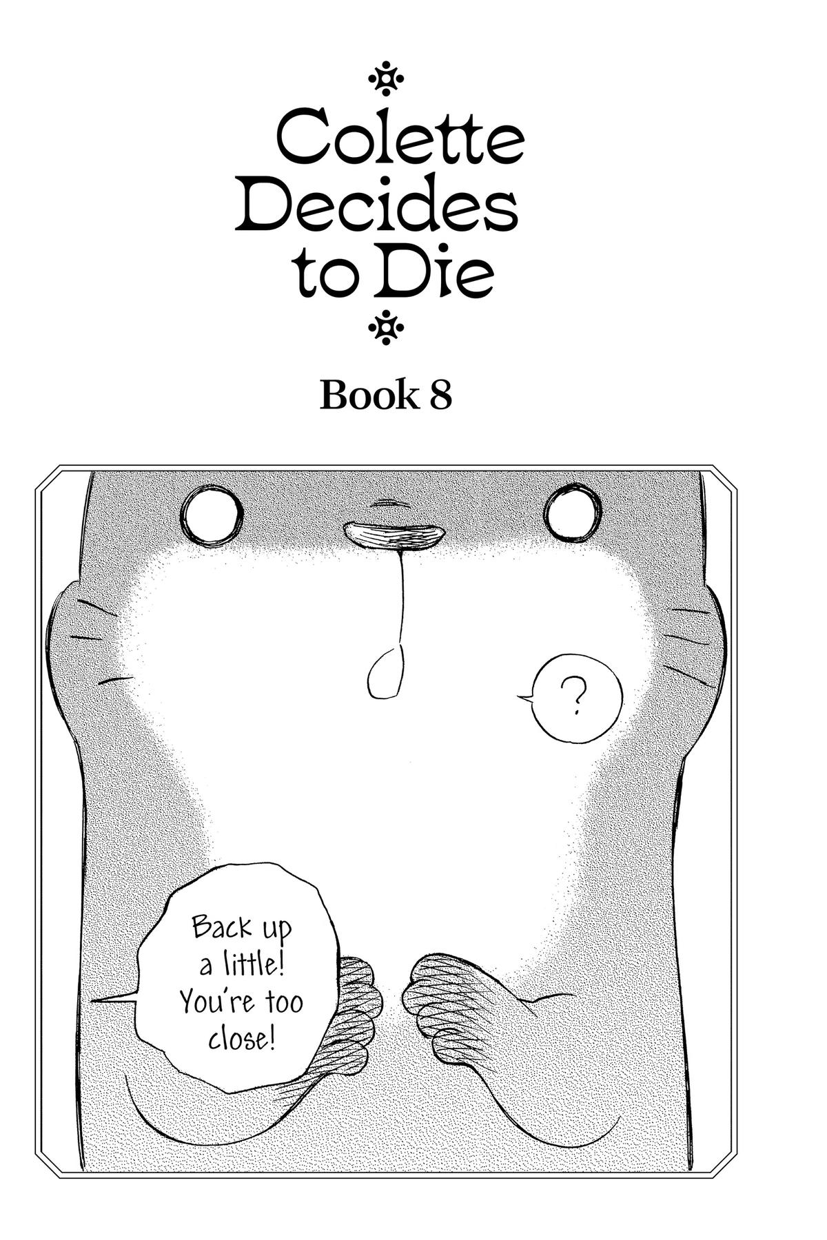 Read Colette Decides to Die chapter 44.5 image 14 on Lezhin