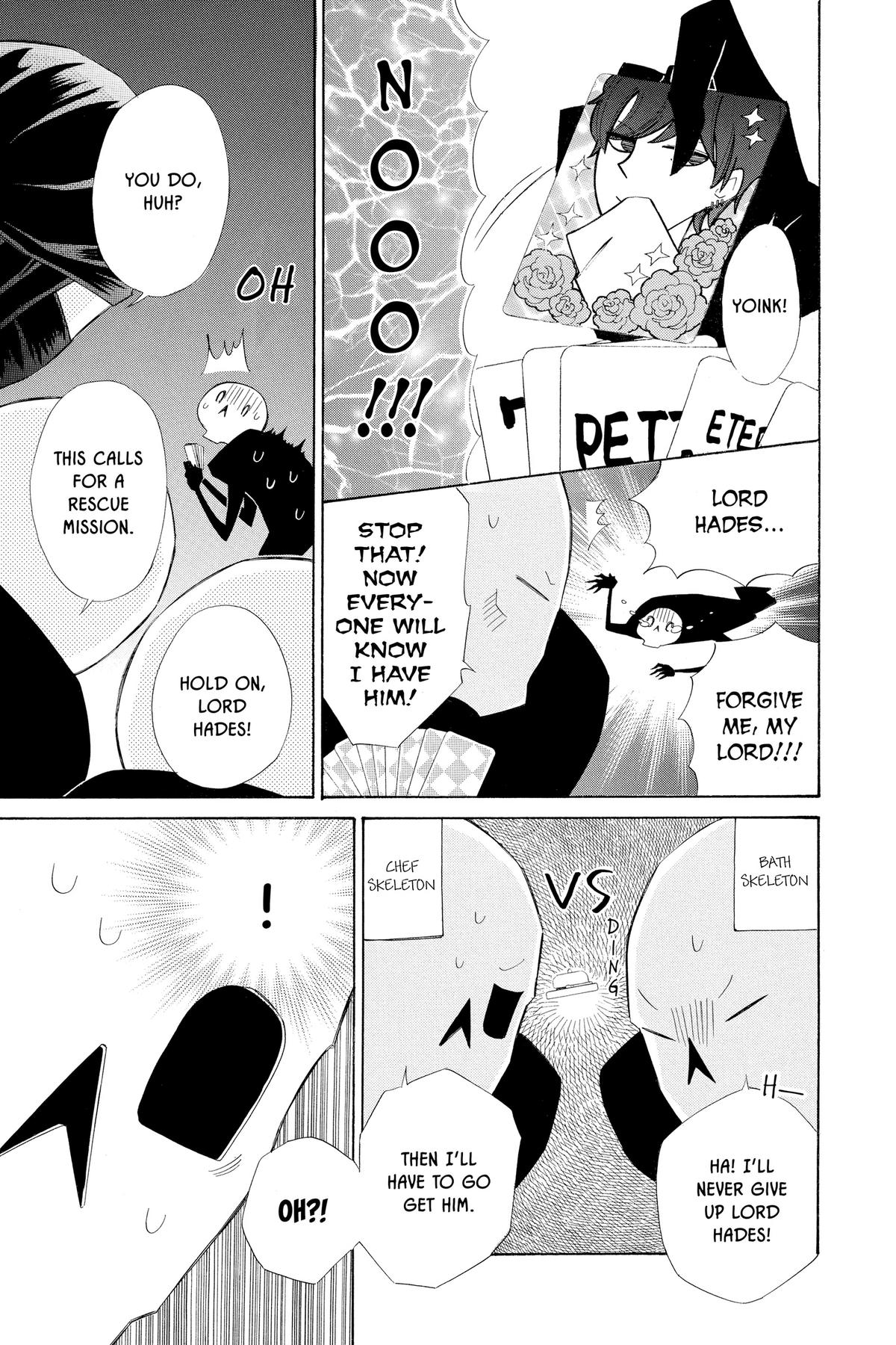 Read Colette Decides to Die chapter 44.5 image 2 on Lezhin