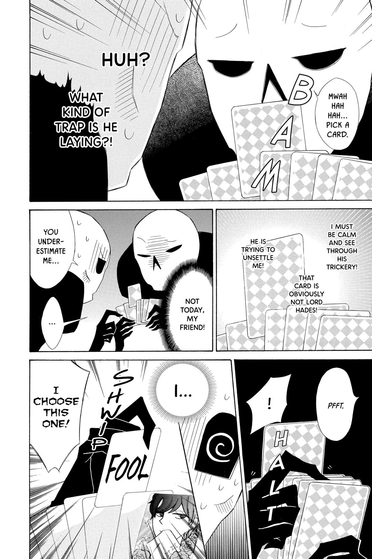Read Colette Decides to Die chapter 44.5 image 3 on Lezhin
