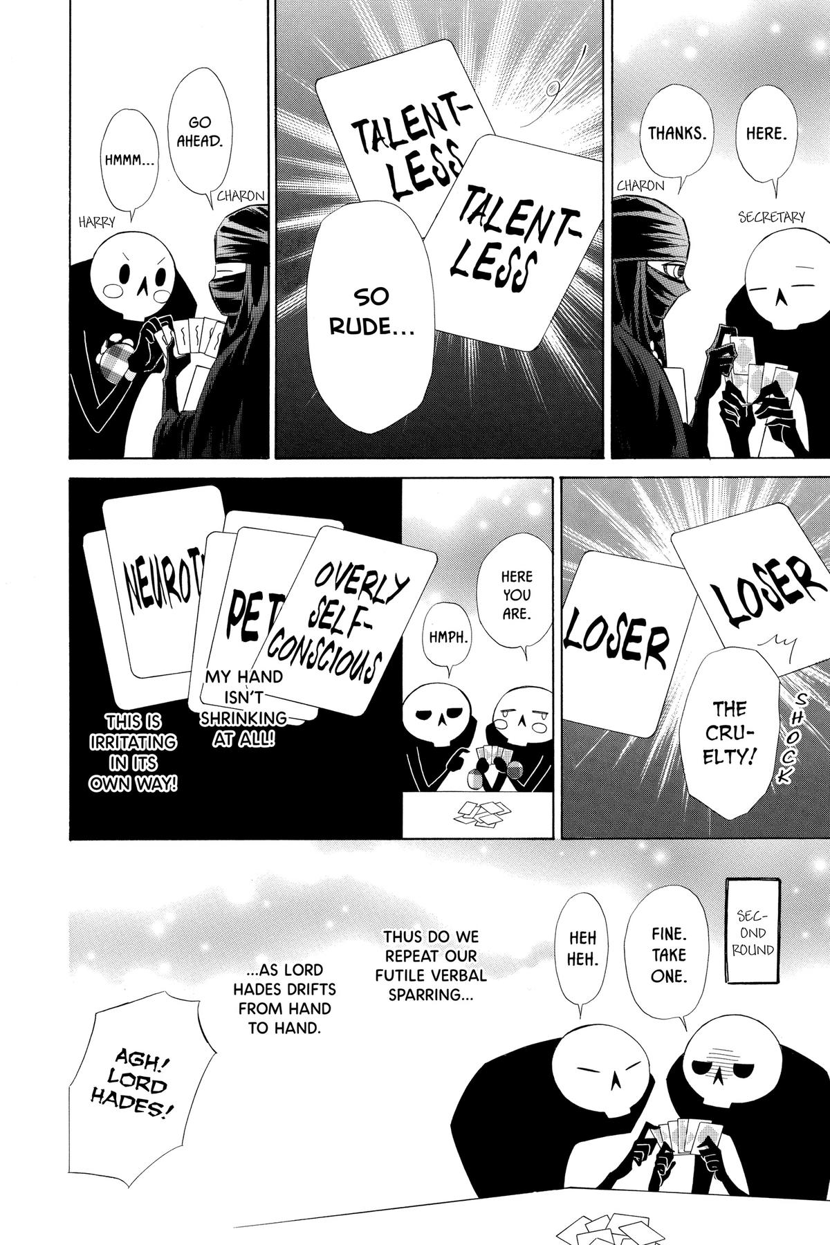Read Colette Decides to Die chapter 44.5 image 5 on Lezhin