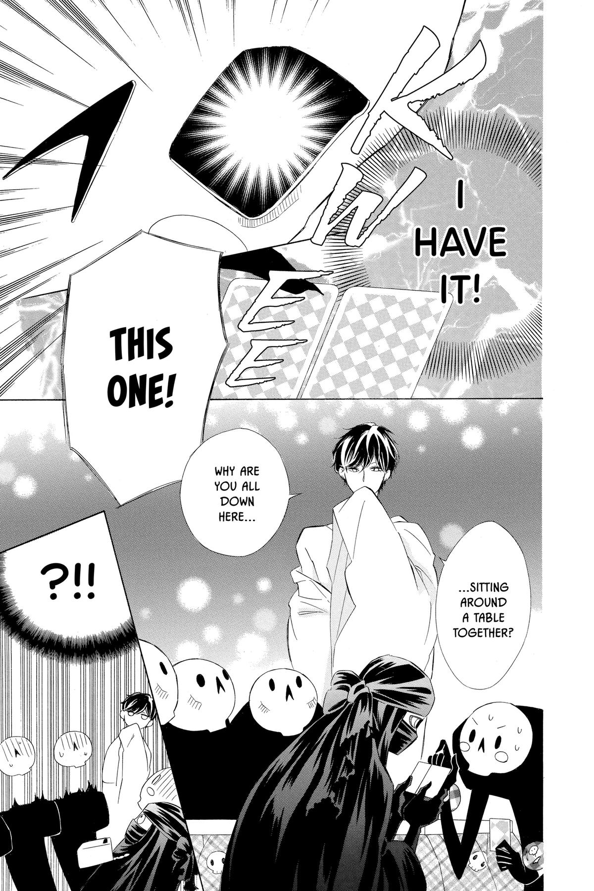 Read Colette Decides to Die chapter 44.5 image 8 on Lezhin