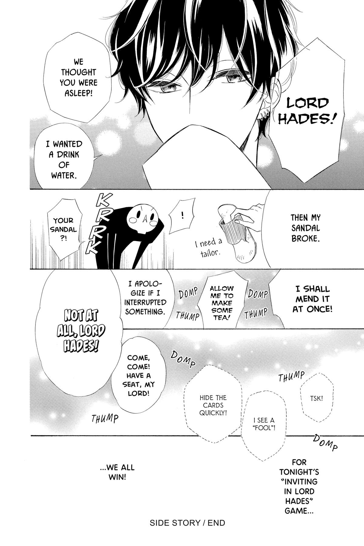 Read Colette Decides to Die chapter 44.5 image 9 on Lezhin