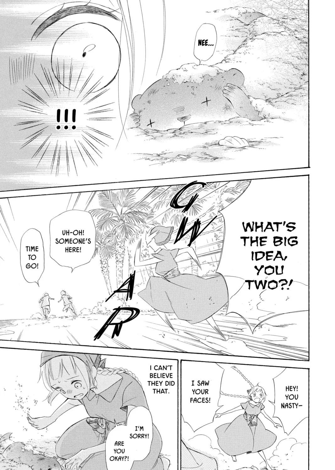Read Colette Decides to Die chapter 45 image 12 on Lezhin