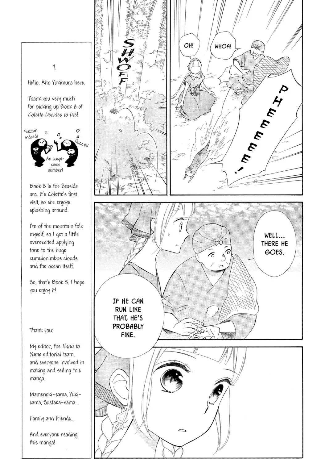 Read Colette Decides to Die chapter 45 image 16 on Lezhin