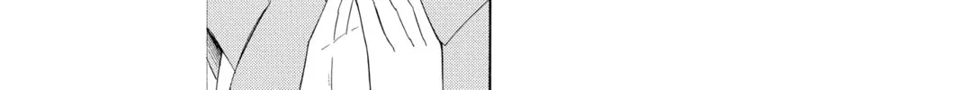 Read Colette Decides to Die chapter 45 image 21 on Lezhin