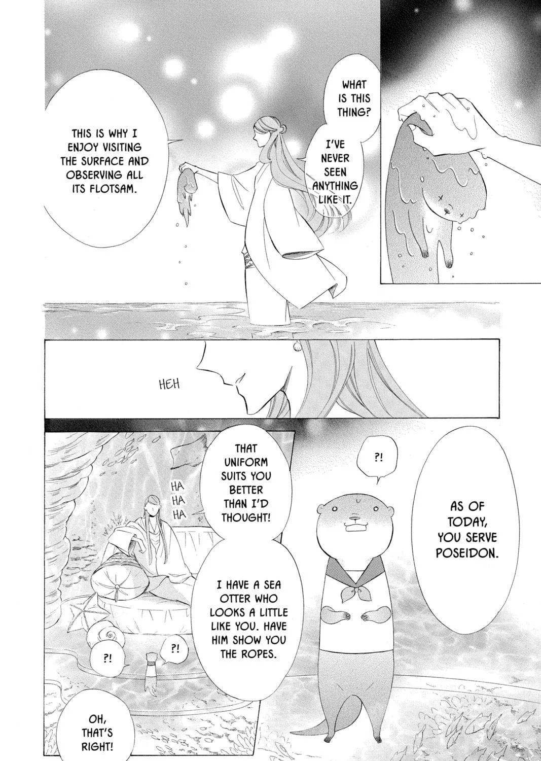 Read Colette Decides to Die chapter 45 image 34 on Lezhin