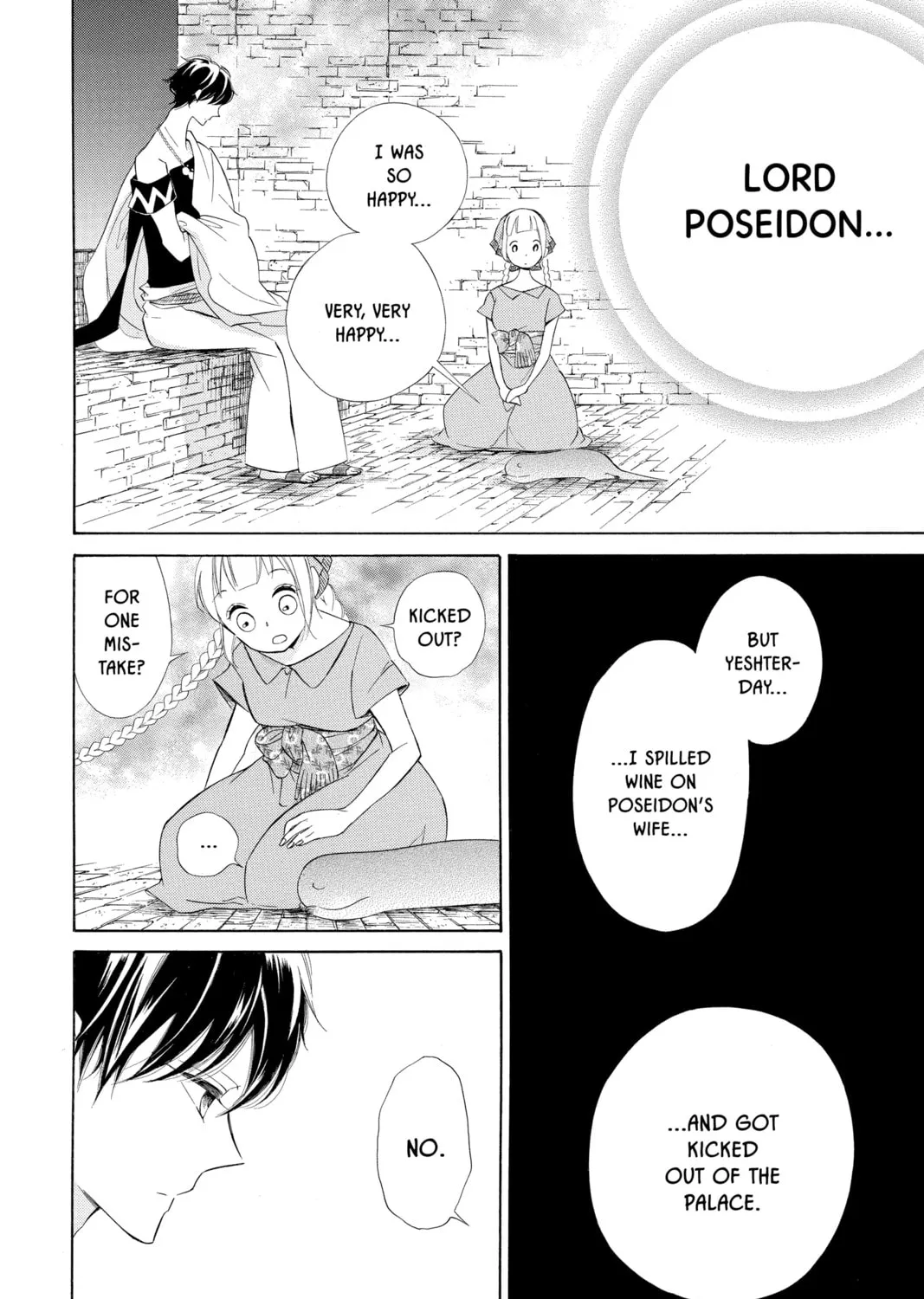 Read Colette Decides to Die chapter 45 image 38 on Lezhin