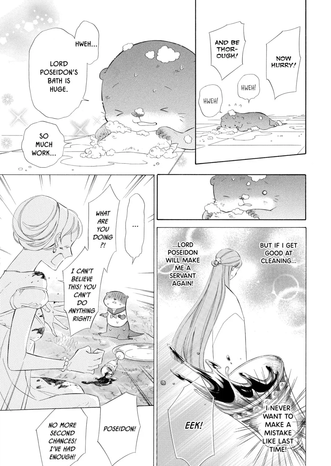 Read Colette Decides to Die chapter 46 image 12 on Lezhin