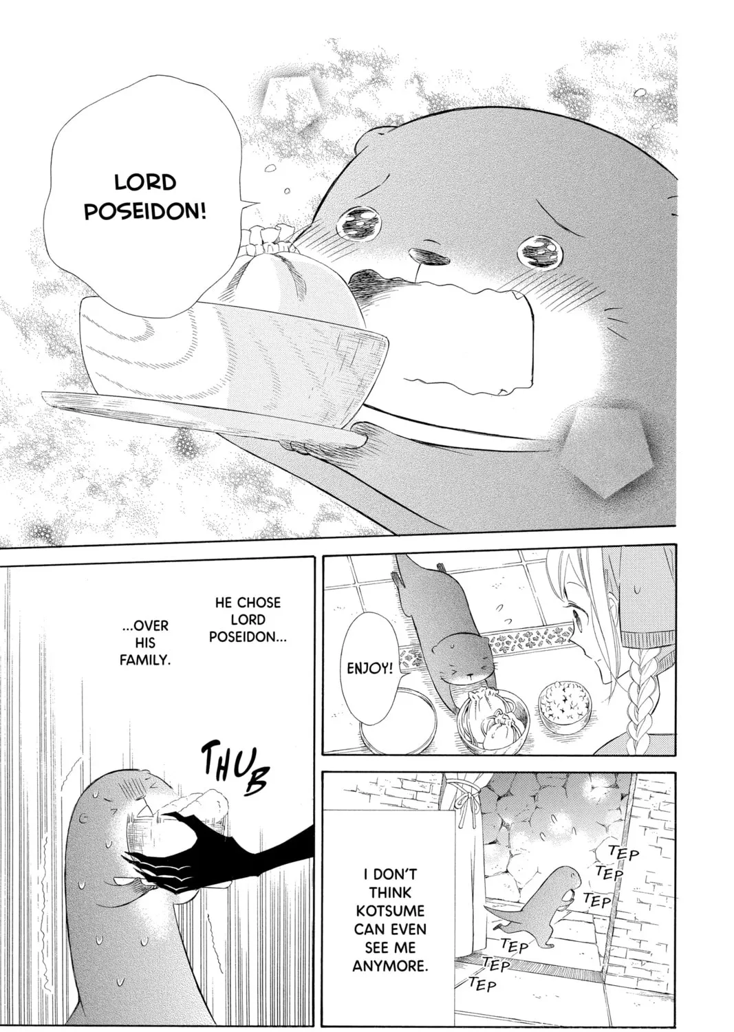 Read Colette Decides to Die chapter 47 image 20 on Lezhin